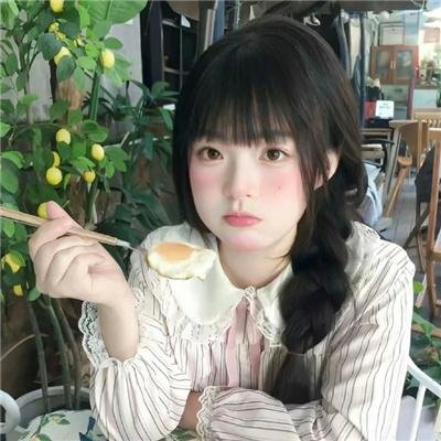 你也有今天